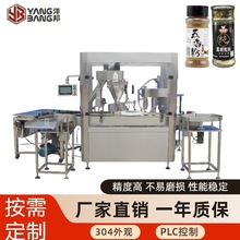 ȫ�Ԅӷۄ����b�C  �����ۻ���������������㾫�������b���a��