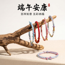 ���K���繝�ֹ������W����ͯͨ������K���^������Ӵ̽�������