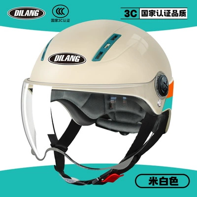 Motosiklet kaskı (dəbilqə) – New national standard 3C certification - l004a-off-white