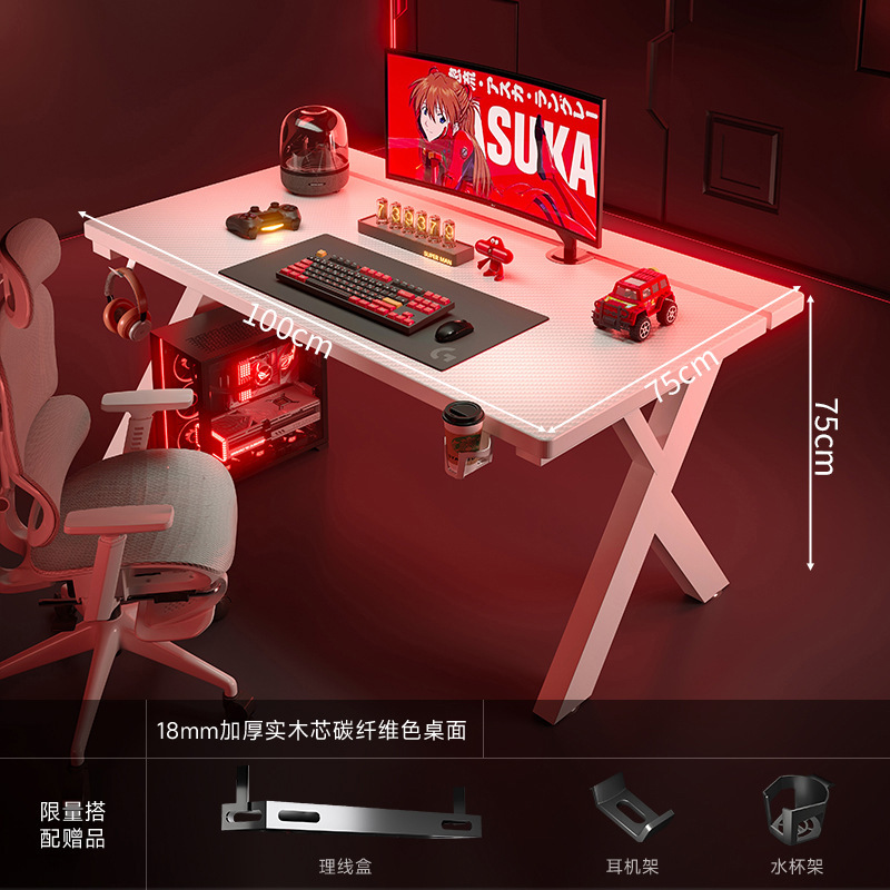 Escritorio para computadora de fibra de carbono Escritorio para el hogar Escritorio para deportes electrónicos Dormitorio Escritorio de madera maciza con brazo robótico