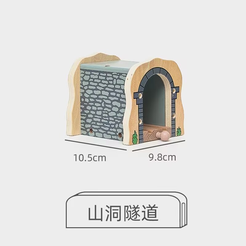 Vía de tren de madera de los niños directos de fábrica ensamblar bloques de construcción combinación variedad universal pista suelta educación temprana juguetes al por mayor