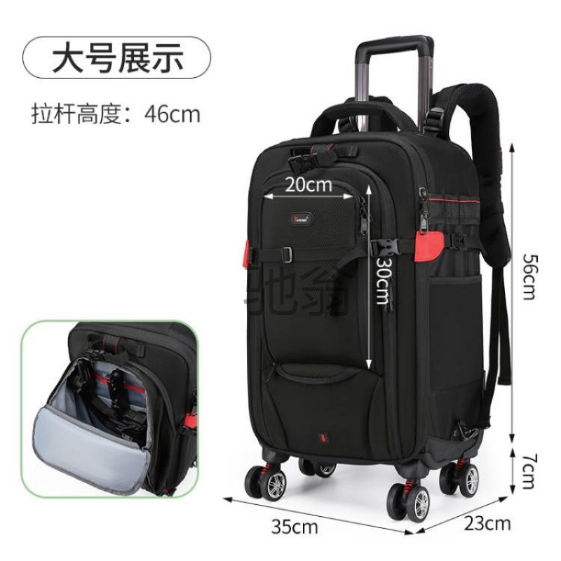 오픈 H SLR 카메라 풀로드 카메라 가방 더블 숄더 다기능 전문 대용량 카메라 백 보드 박스 카메라