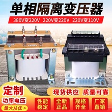 ѹѹѹBK-2KVA3K5/8KW660V480V440V380V220V