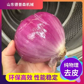 休闲食品加工;果蔬加工设备