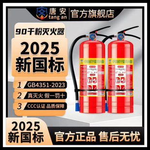 �����ư��ɷۜ����4�����l������1kg2kg3kg4kg����ʽ�����8kg