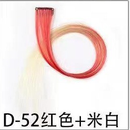 Pelucas de cabello de dama, pieza de seda a alta temperatura