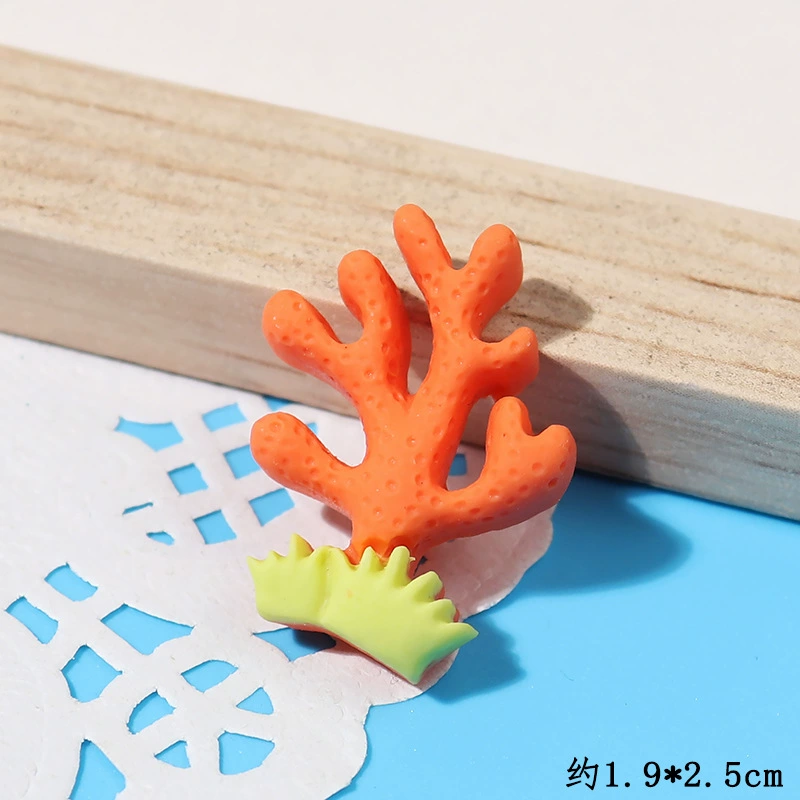 Морская русалка водоросли ракушка ракушка звезда риф аксессуары Diy handmade крем клей корпус телефона материал