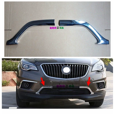 Şüşə kənarı xromları/moldingləri: for Buick Front Bumper Corner - electroplating-front-bar-upper-molding-2y