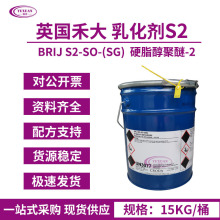 �̴�  BRIJ S2 -SO-(SG) 72�黯�� Ӳ֬������-2 O/W�黯��