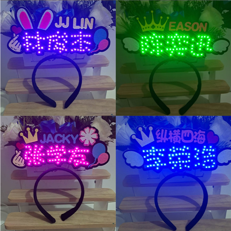 Diadema de emisión de luz desgaste de la cabeza Tarjeta de Luz Portátil de texto horquilla LED luz completa nombre diadema ventiladores de apoyo tocado del club