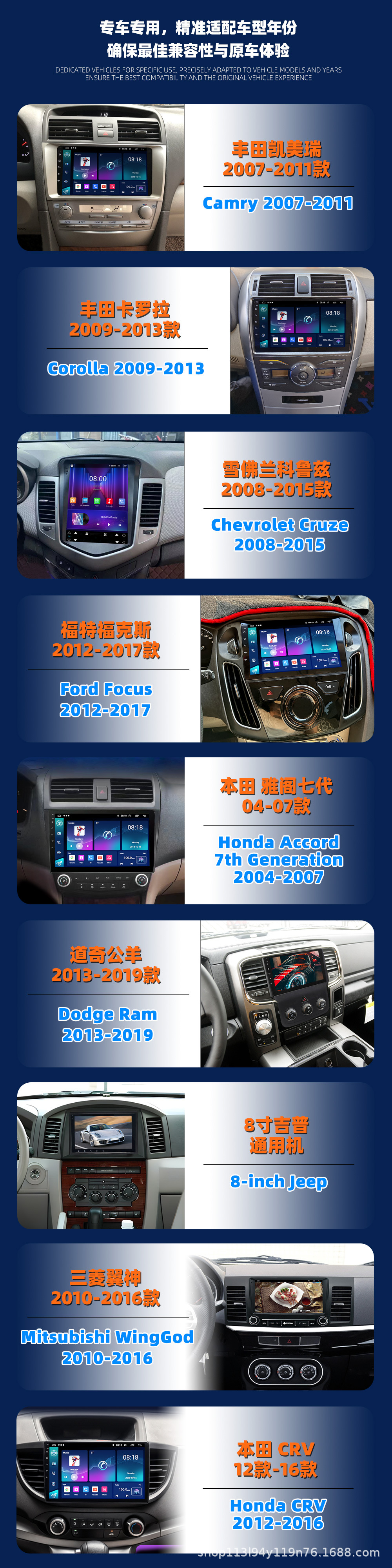 Suitable for Honda 06-12 Old Civic Large-Screen Car Smart Gps Navigation 10.1 High-Definition Driving and Reversing Record