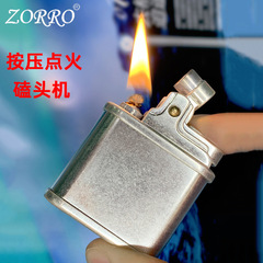 Zorro press kowtow machine Z582-004 silver knurled gold knurled fantasy bronze kerosene lighter manufacturer wholesale