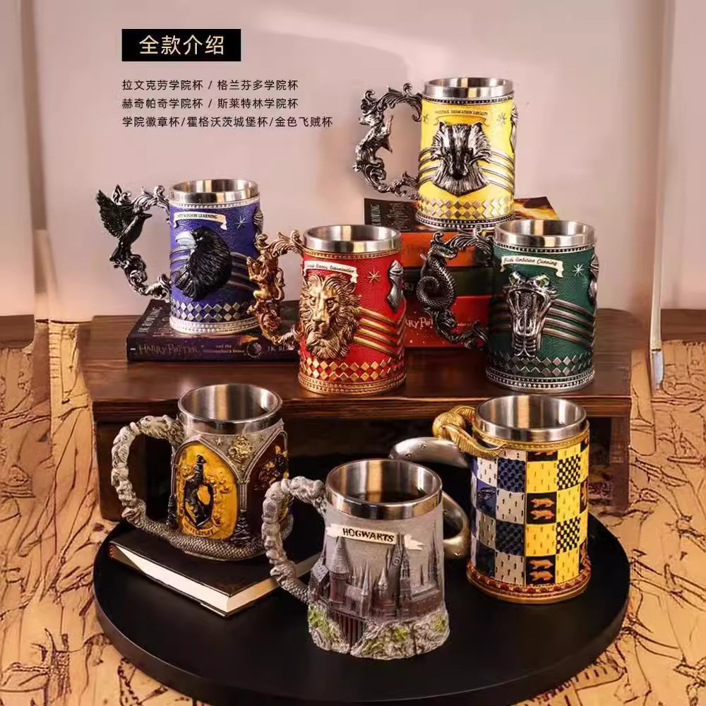 Colección creativa original de Harry Potter tazas de cerveza de la escuela de magia taza de pie alto recuerdos de acero inoxidable