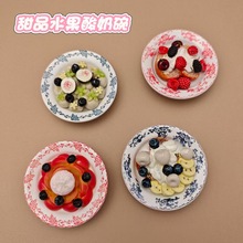 ��Ʒ����ʳ��ˮ����Ʒ����������N����ä�����w�����F�Ą����N