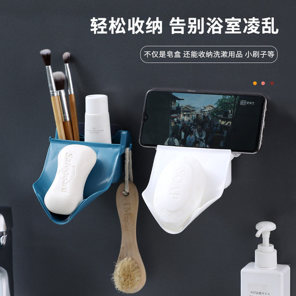 Phone holder
