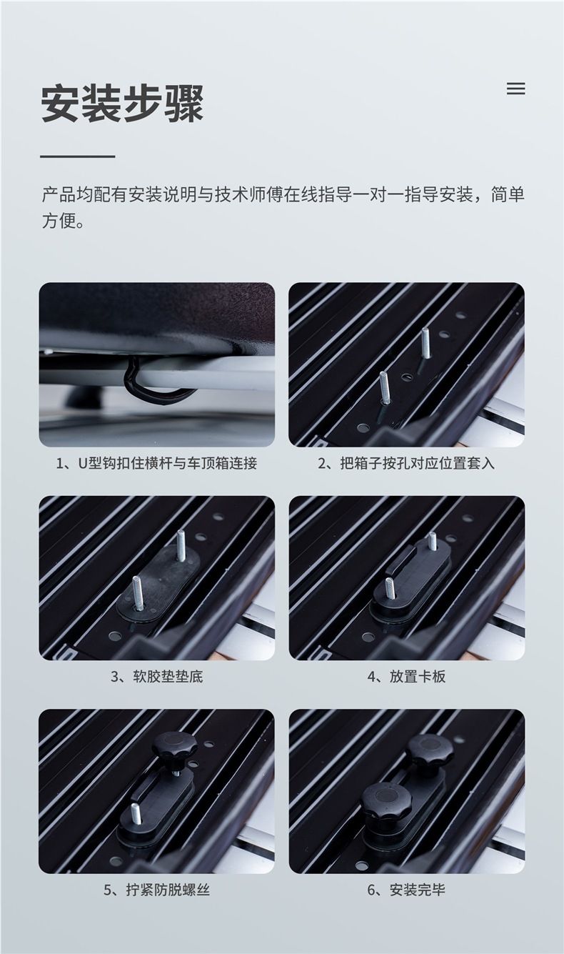 Roof luggage rack, SUV, large capacity, retractable, new ultra-thin design, universal car luggage rack, travel suitcase, roof box