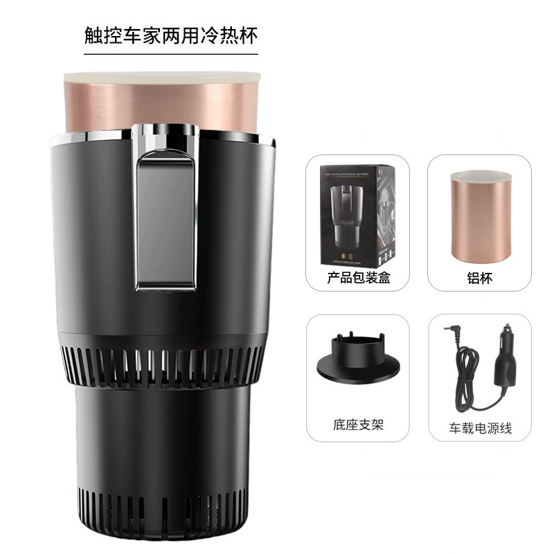 Taza caliente y fría montada en automóviles de alta calidad con una sola pulsación rápida de refrigeración y calentamiento con pantalla de temperatura inteligente para taza de calefacción portátil para automóviles image 11