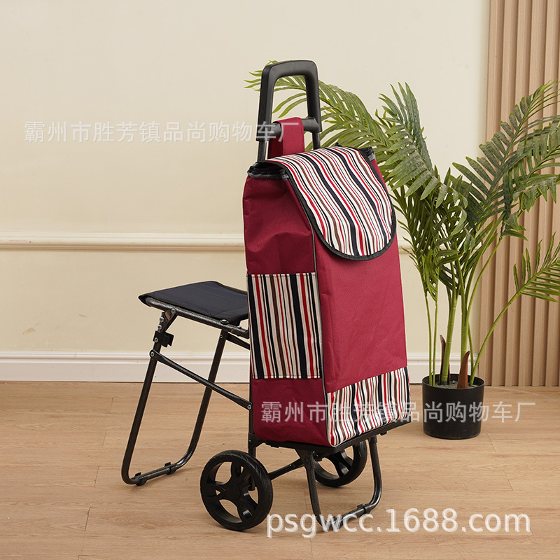 老年人买菜小拉车带凳子可坐超市购物小推车便携式拉杆小拖车工厂|undefined