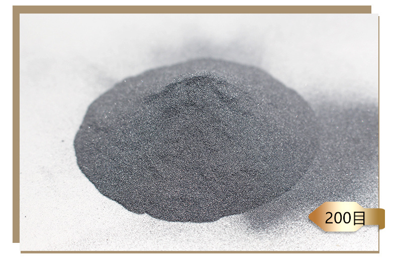 碳化硅_13.jpg