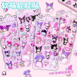 �����tܛ��ƨ������3D�N��Ů���֙C���b��ز�ƨƨ�N�N����ɐ�