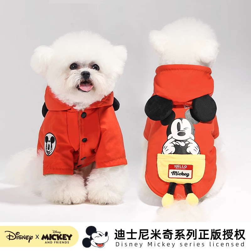 Disney Mickey Puppy Dog Ropa Teddy Corky Fight Cute Perro Otoño Invierno Ropa encapuchada Mascota Calentamiento