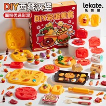 ��ͯ�^�Ҽ҇���������ʳ��۲���ģ�ߏN���^�Ҽҹ������b�ֹ�DIY