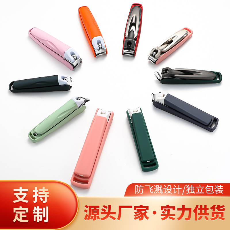 Clippers uñas tijeras de uñas solo boca oblicua anti-Splash uñas cortadoras de gran tamaño pequeño portátil uñas cortadoras herramientas de manicura