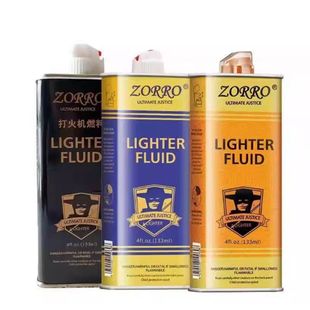 ��Ʒ������zorro���_���Cú�͌�����ͨ�û�C��ȼ�ͻ�ʯ���