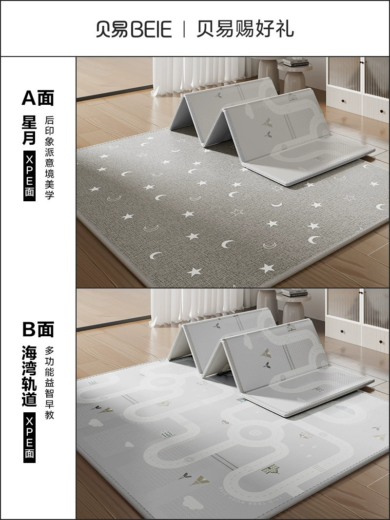 Foldable game mat for crawling, 2cm, increased thickness
