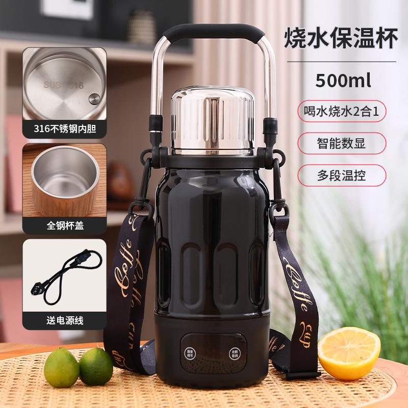 Ventas calientes de calentamiento inteligente de control de temperatura hervidor de agua de alta capacidad 304 taza de aislamiento de acero inoxidable una cubierta de doble uso portátil al aire libre