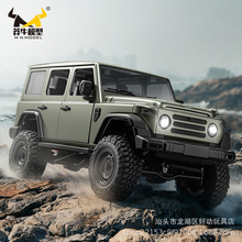 �羳çţģ��MN212 T01�b��ԽҰ܇RC����ȫ�����������к����