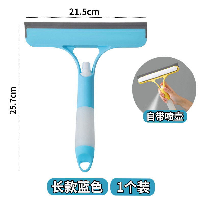 擦玻璃神器家用玻璃刮三合一刮水板保洁专用镜子工具清洁台面擦窗|undefined