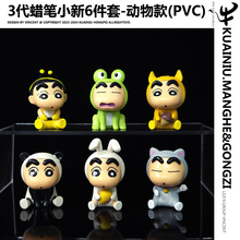 �羳����Ϟ�PС��܇�d������������ä��Ť����ߔ[����������b�