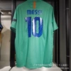 1011 Away No. 10