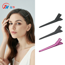 ��Ů����A���Ʋ�ɫ�l�����ɊA�o�ۻ��y�l�A�CȾ���͊A��߅�����A