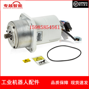 Abb Robot 3Hac025712-001 Irb260 One Three-Axis Motor Negotiation