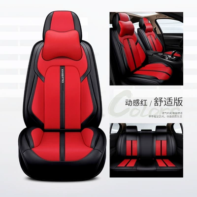 Car Seat Cushion Leather Fully: Seat cushion, seat cover - dynamic-red-memory-foam-comfort-version