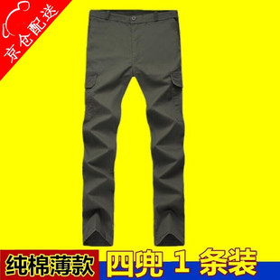���b�ļ�����ѝ�Єڱ���ĥ���ɷ��C��������������bѝ����ѝ��