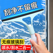 ������ˮ���������������Î����^�p���ˮ�岻���۶๦�ܲ���ˢ