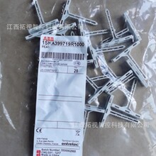 ABB�Ӿ����� ��·�lBJMI10-10 TE/ENTRELEC؛̖1SNA176679R1000