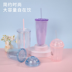 二重プラスチックカップ大容量カップ大人プラスチック蓋付きハンドルカップ大人オフィス女子ストローカップ