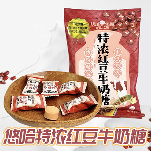 UHA悠哈特濃牛奶糖紅豆夾心袋裝102g婚慶結婚喜糖年貨休閑零食品