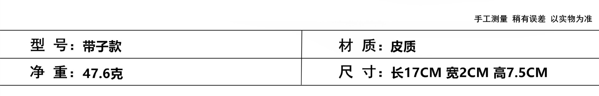 眼镜盒 黑色皮质眼镜盒 PVC钉扣软包太阳镜盒 墨镜盒 可印LOGO 批详情18