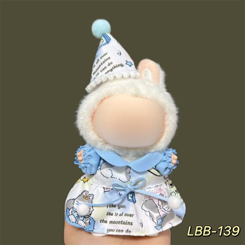 ラブブ ペンダントドール 着せ替え人形スーツ 17cm ラブブ 一世代と二世代の着せ替え人形スーツ|undefined