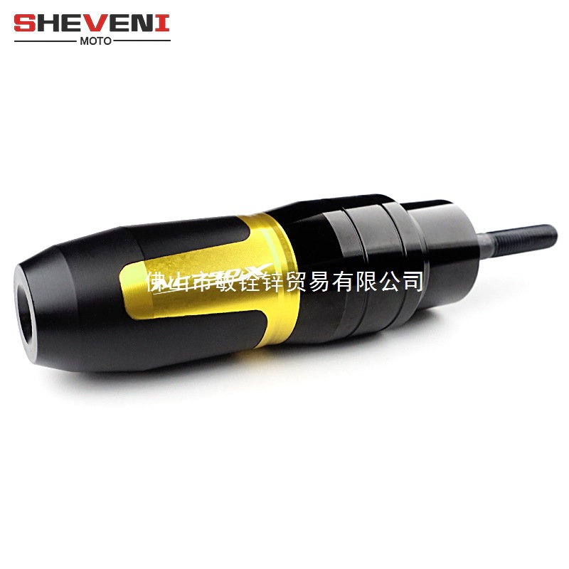 For Honda Nc750X Nc750X Nc750X Motorcycle Cnc Accessories Falling Protection Exhaust Slider