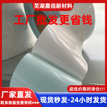 50&mu;m����PET�����z�{���������I���bӡˢ�˺��N���������ñ��z�N