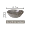 Каменный узор (6,5" миска)