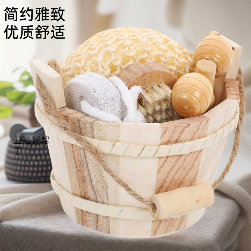 入浴セット家庭用旅行入浴ツールセットマッサージ器入浴セット|undefined