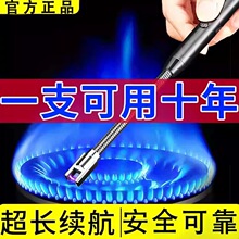 �c�����ɳ���L�ֱ����L���C�����c����c늳ؚ����}�_ȼ�ⰲȫ