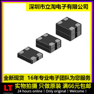 全新有货 DLP11RB400UL2L 共模滤波器扼流圈 1210 40R 100MA 5V